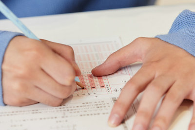 北京大學在職研究生 北京大學在職研究生