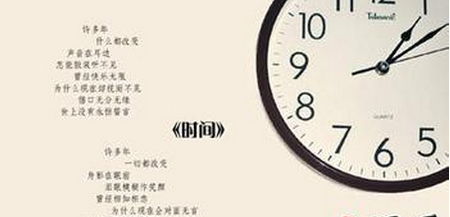 北京大學(xué)2016年同等學(xué)力申碩報(bào)考及考試時間