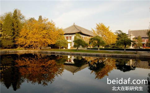 北京大學在職研究生 北京大學在職研究生