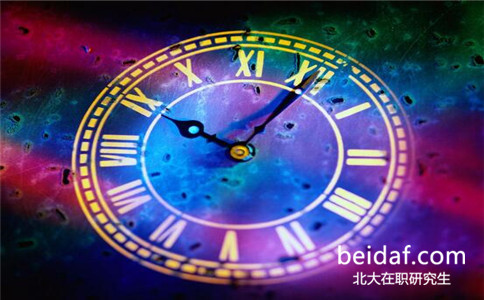 北京大學非全日制研究生和全日制研究生有什么區別